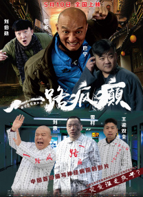 九九热精品免费视频